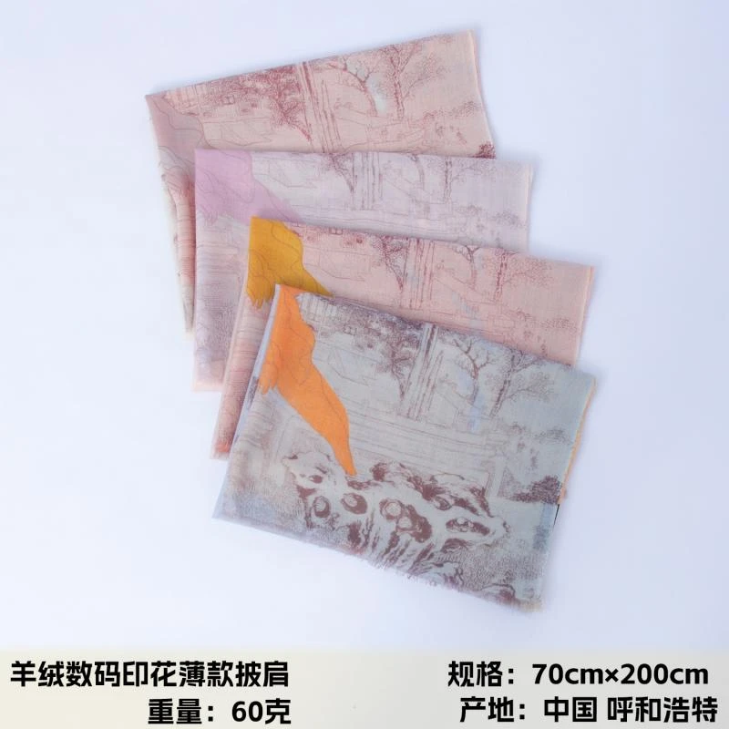 衣绒时代纯山羊绒轻薄款秋冬季女士数码喷绘印花围巾披肩百搭时尚