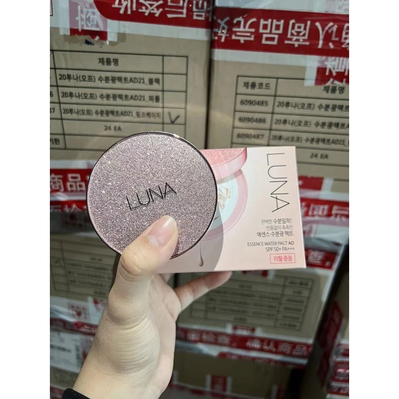 韩国LUNA气垫21色号12.5g 遮瑕水乳粉底膏气垫  【单正装 无替换】