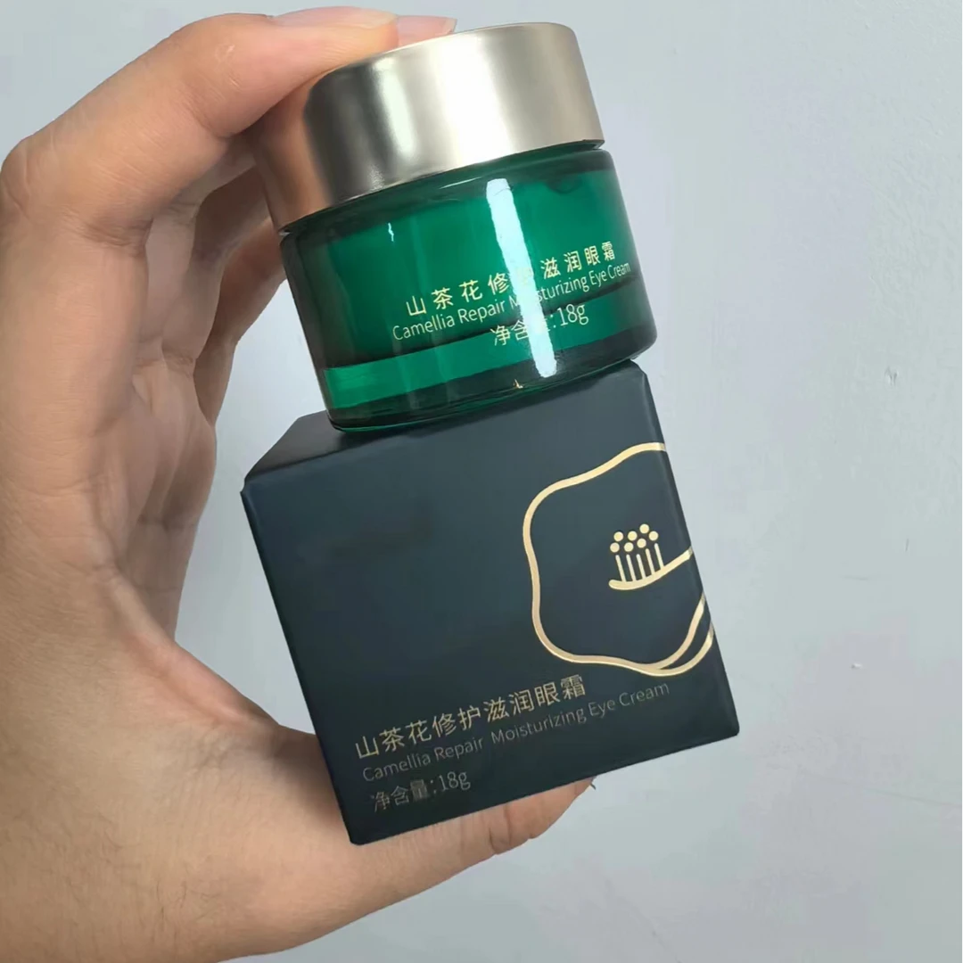 熬夜回春！绝了！山茶花新款眼霜18g 紧致淡纹 27.1月