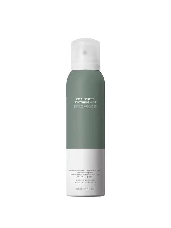 【暖气房必备】积雪草舒缓喷雾200ml