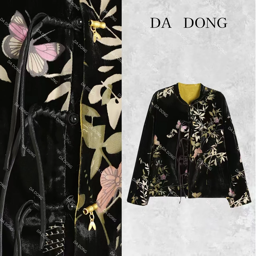 墨绣--双面双穿中式气质女士上衣女外套时尚休闲宽松秋季女外套