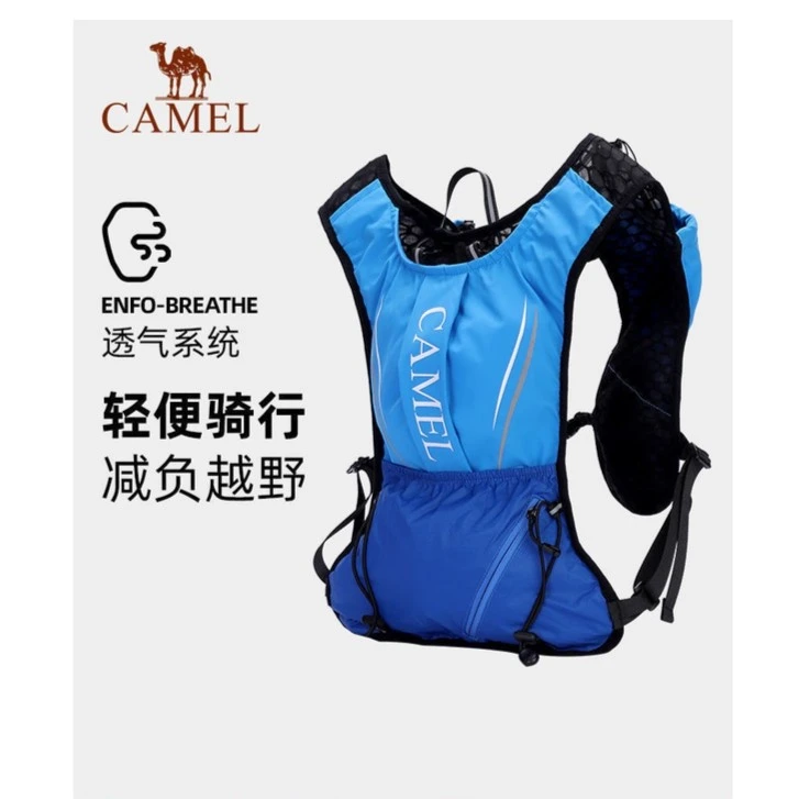 骆驼户外超轻跑步背包男水袋运动登山骑行双肩包徒步轻便皮肤包女