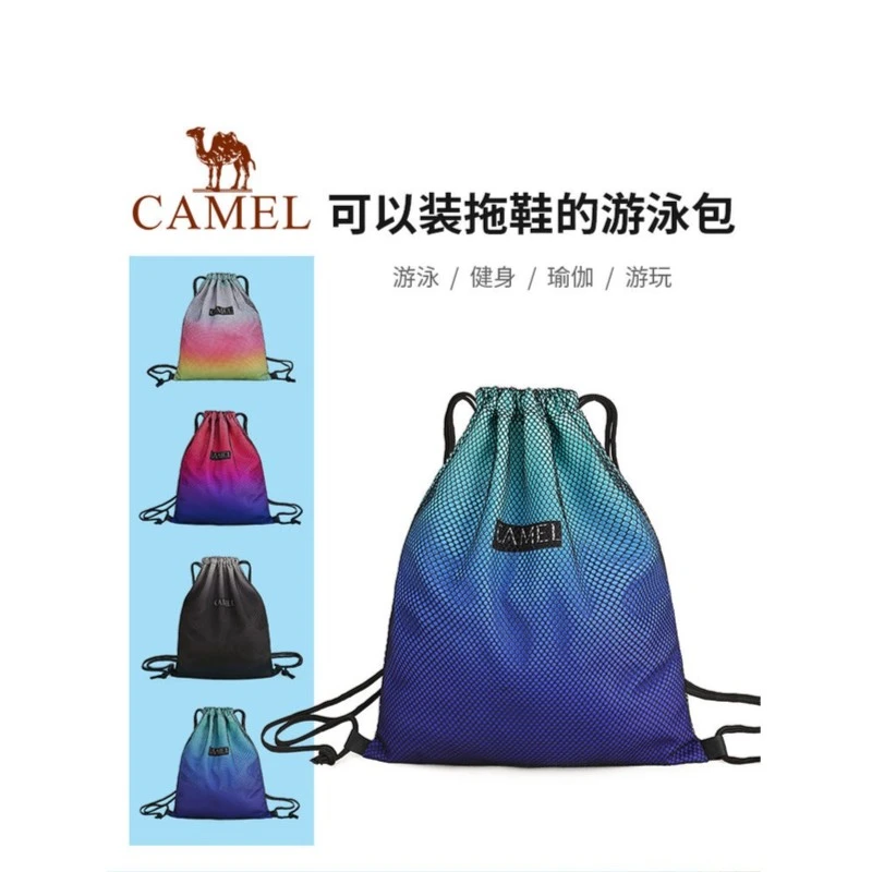 骆驼游泳包沙滩包男女运动健身双肩包收纳包拉绳束口袋防水背包