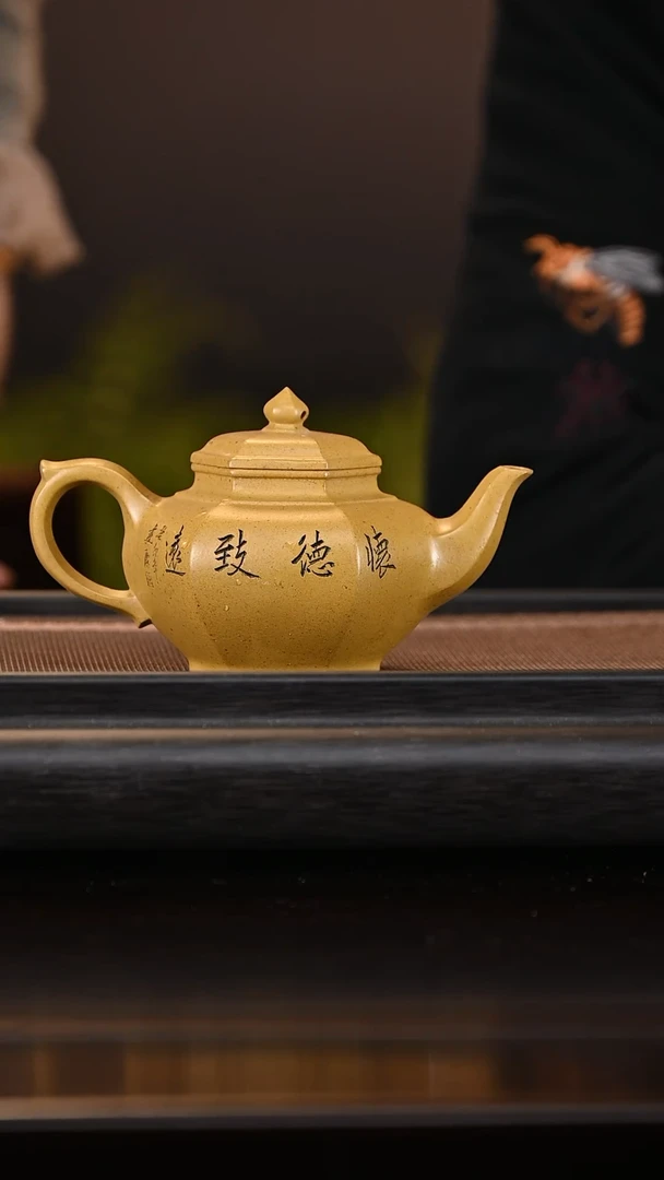 【闪购商品】紫砂茶壶1224  SJK六方笑樱