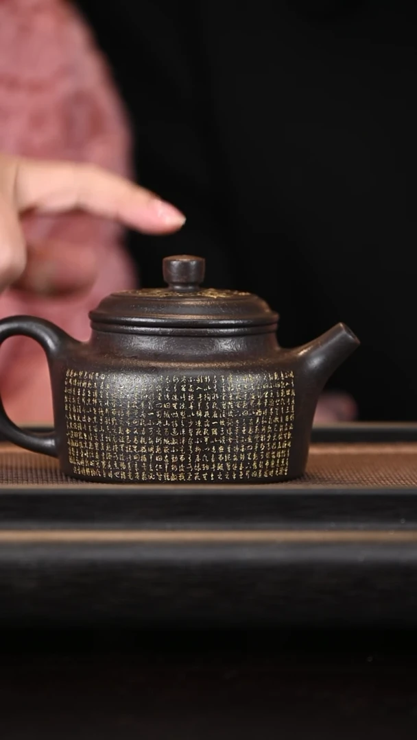 【闪购商品】紫砂茶壶0114  WSY微刻德钟【满江红】