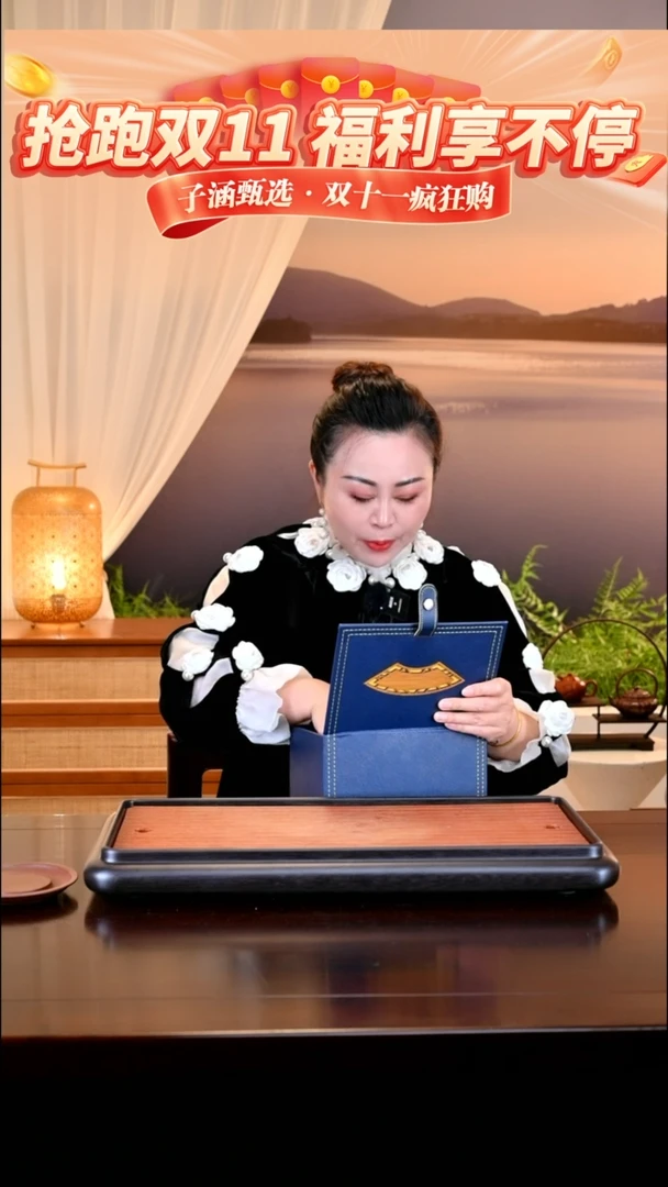 【闪购商品】紫砂茶壶1027  潘瑞玲渔罩+潘瑞玲婉壶