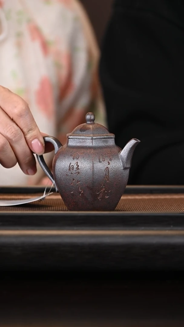 【闪购商品】紫砂茶壶0116  俞震秋水
