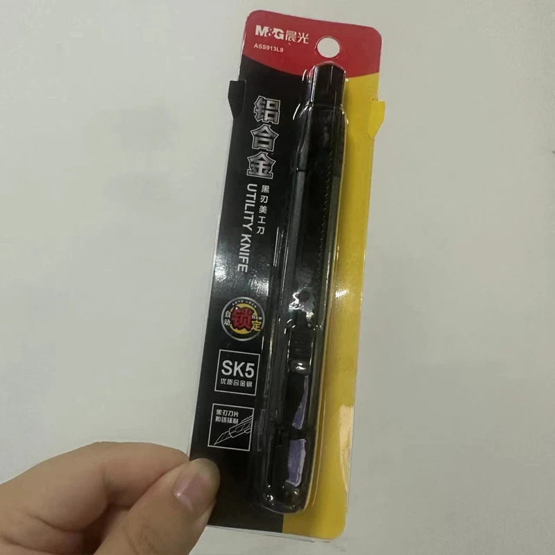 【直播616】ASS913L9 美工刀