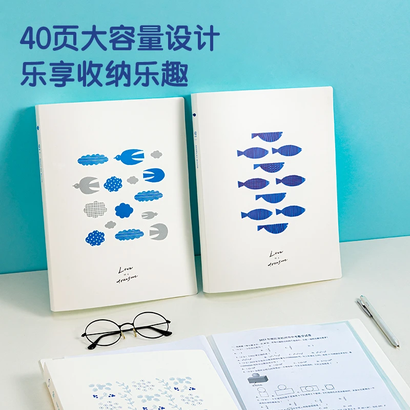 【直播755】得力72516简单格调PP40页资料册(简单格调混)(个)