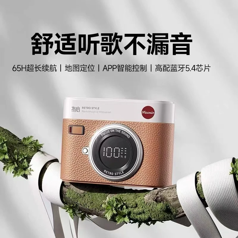 【直播724】AE031 无/线/蓝/牙/耳/机 文具礼品套装