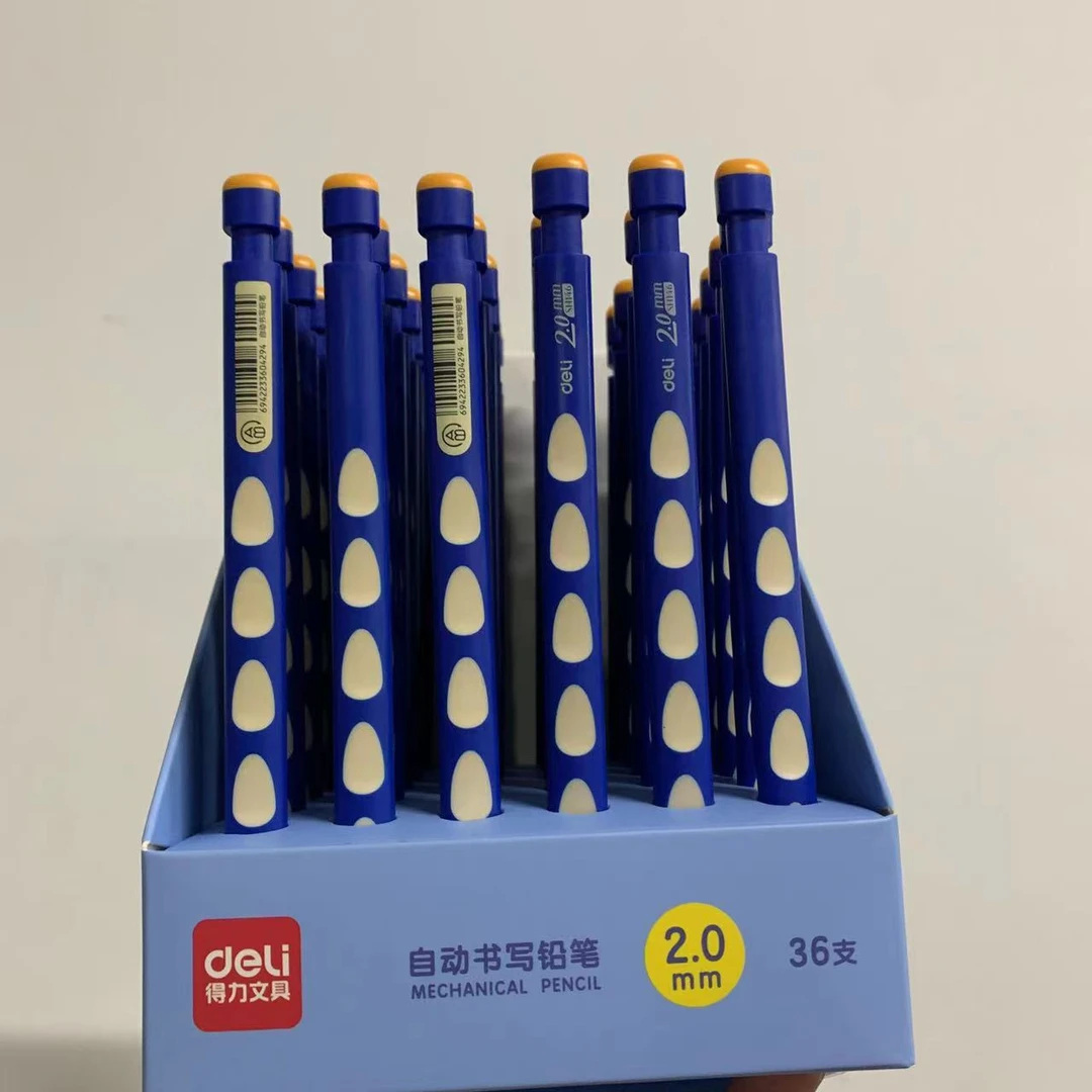 【直播120】得力自动书写铅笔2.0mm