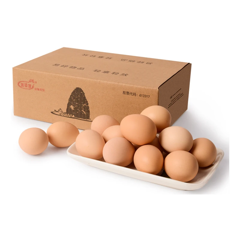 【堆草堆】初生鸡蛋10枚 /盒（共350g-400g) 新鲜绿色优质营养喂养