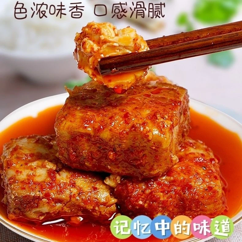 云南巍山豆腐乳麻辣油腐乳瓶装香辣下饭