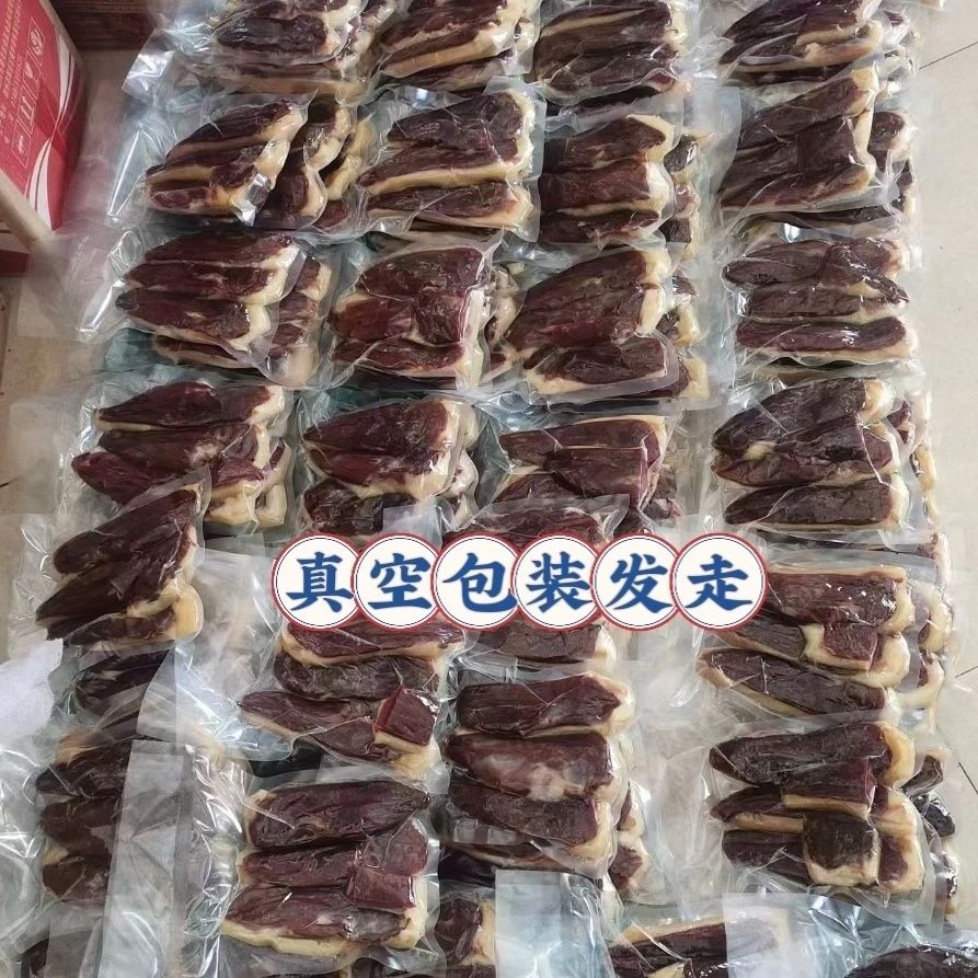 清真鹅干巴云南大理回族腌制剔骨鹅胸肉鹅干巴