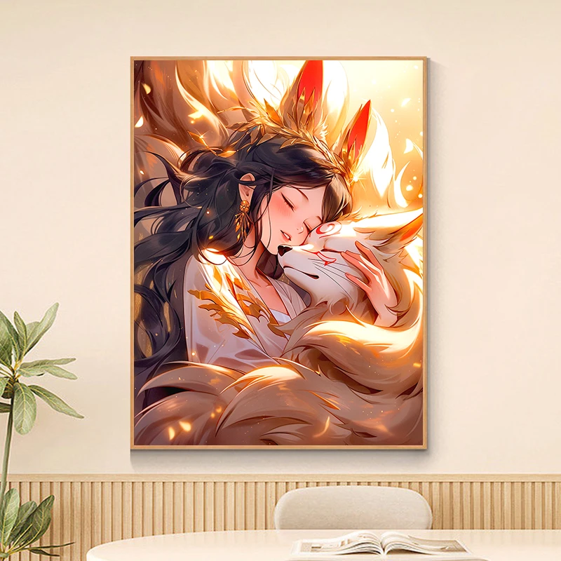 甜心Kes2025新款灵狐如梦古风十字绣大格60*80厘米39种颜色diy