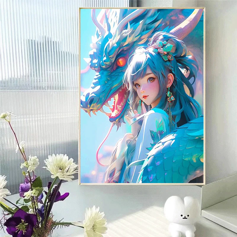 甜心Kes新款中国风小龙女十字绣大格四股线绣65*80厘米，49种颜色