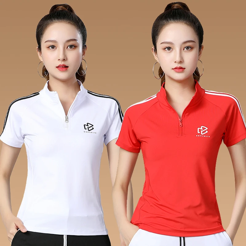 网红广场舞服装女新款短袖速干运动上衣半拉链健身表演鬼步舞蹈服