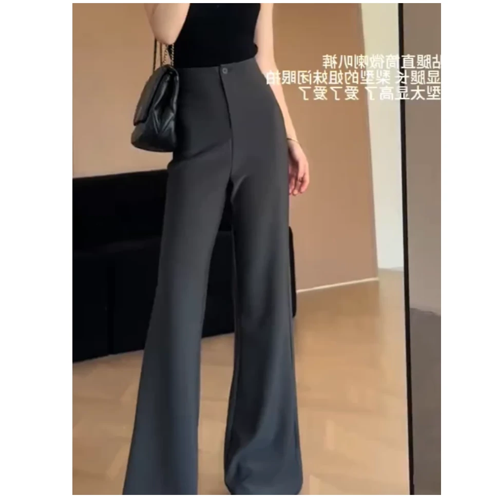 时尚高腰微喇直筒西装裤女士气质长裤阔腿裤秋季新款百搭长裤潮