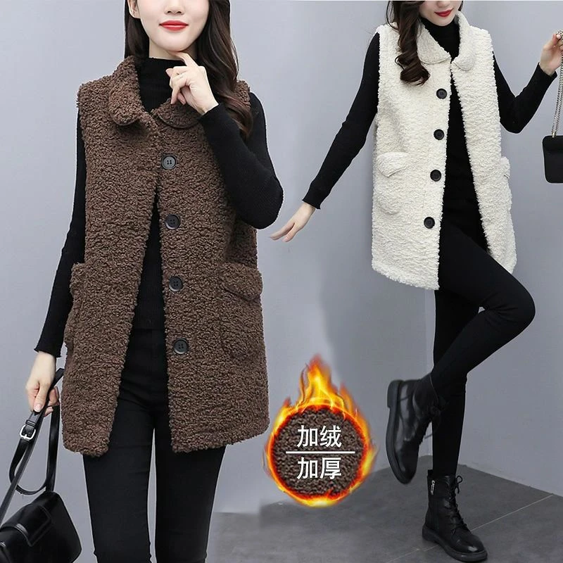 2024新款马甲妈妈外套冬季纯色马夹女加绒宽松女装中长款加厚外套