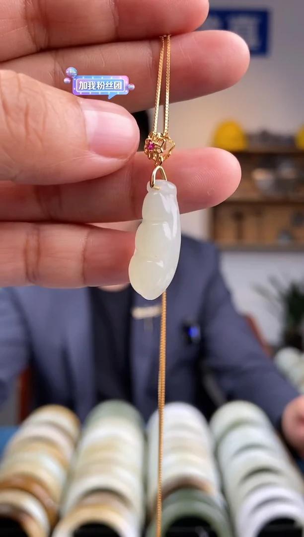 【闪购商品】和田玉吊坠(赠银链)银S925镶嵌福豆吊坠一件