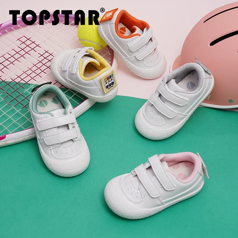 TOPSTAR官方AB版魔术贴彩尾小白鞋幼儿园软底运动鞋1663
