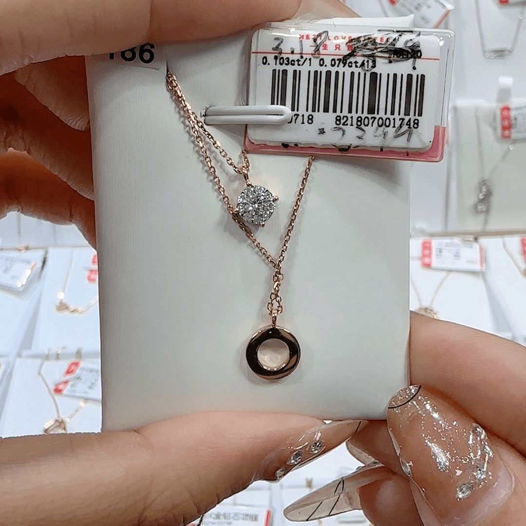 钻石套链18K金镶嵌*️***天然