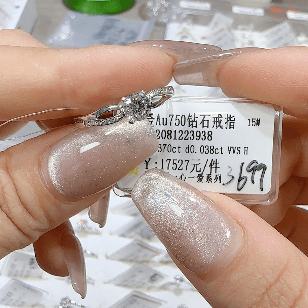 钻石戒指/指环18K金镶嵌