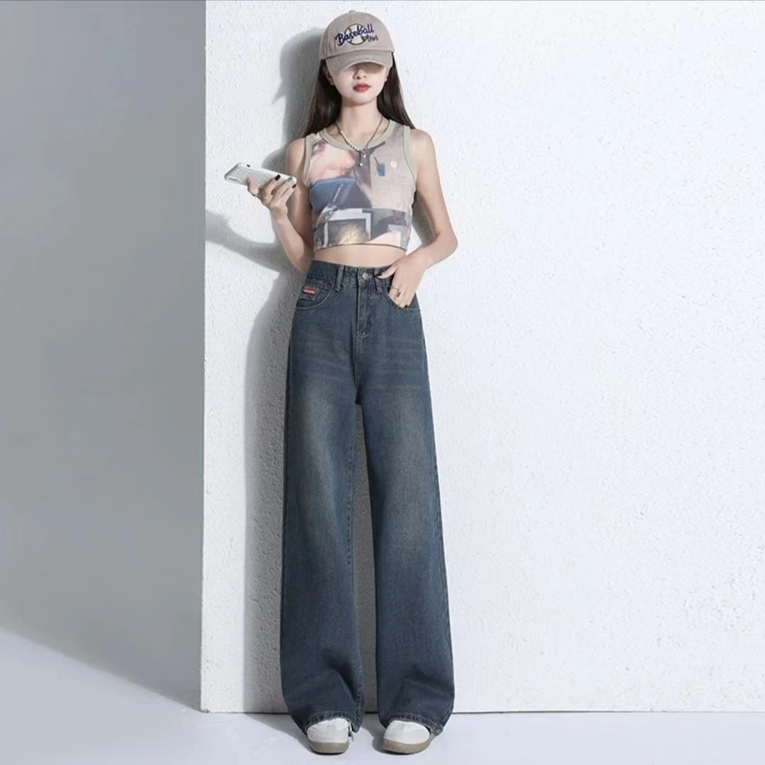 水泥灰牛仔裤百搭女垂感拖地裤高腰显瘦泫雅风时尚牛仔裤