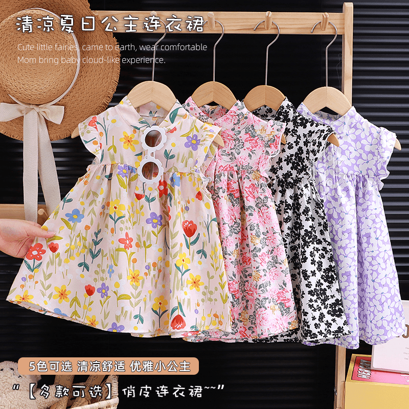 x2024新款女宝碎花洋气范连体公主裙