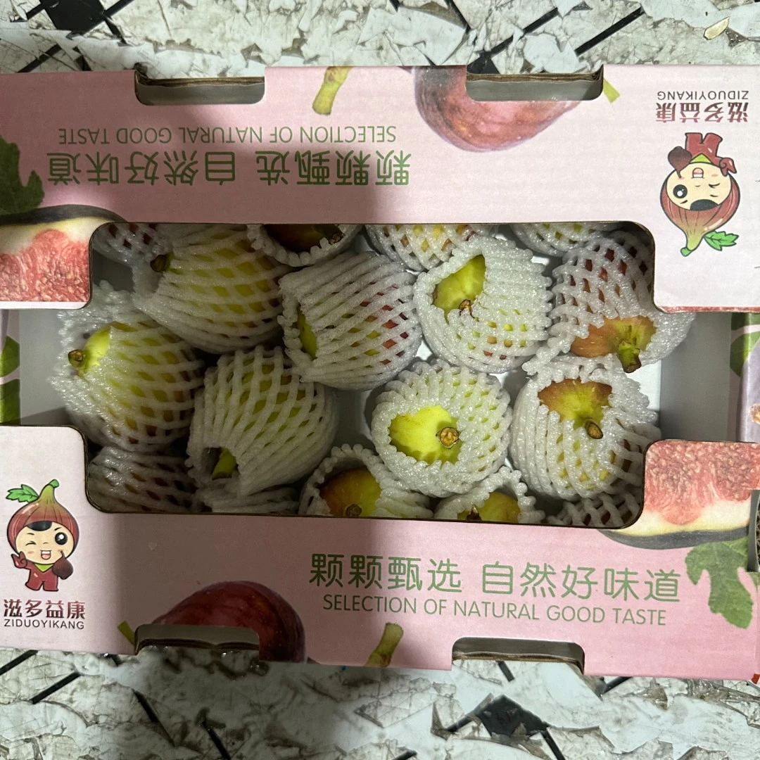 新到江西无花果 19.8一盒