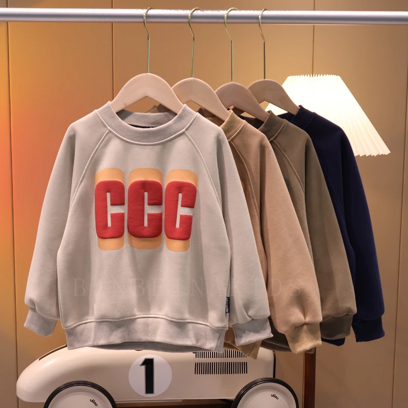 【春装插肩卫衣】男童2023春季新款儿童中大百搭长袖上衣23C25