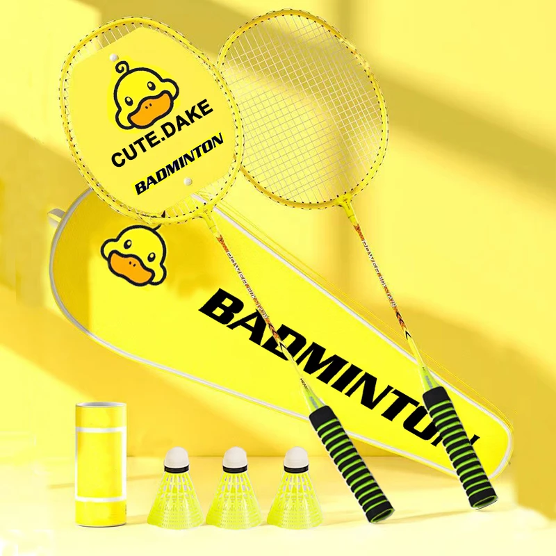 小黄鸭拍1副加3个球加1个背包请勿差 电脑