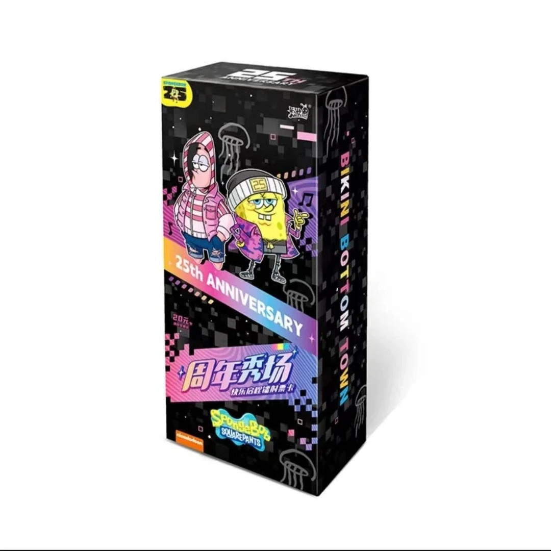 正版卡游-小鱼【海绵宝宝-快乐启程镭射票卡-周年秀场】收藏（带拆）