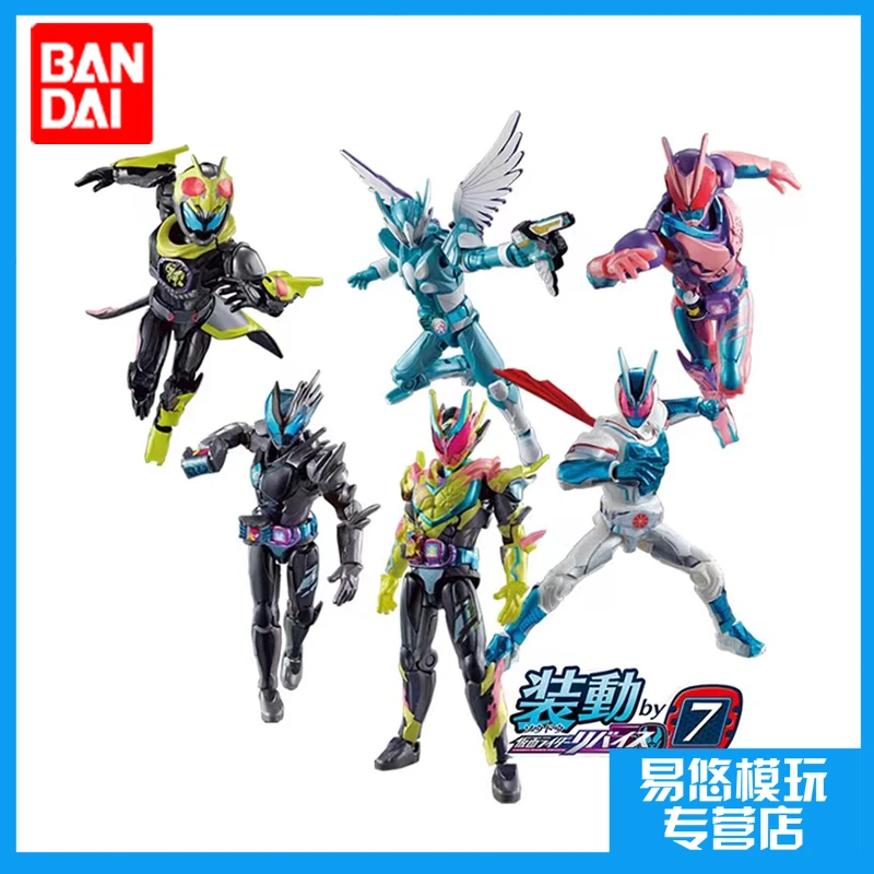 万代全新现货 假面骑士利维斯装动by7第七弹盒蛋 Revice圣翼滚轮