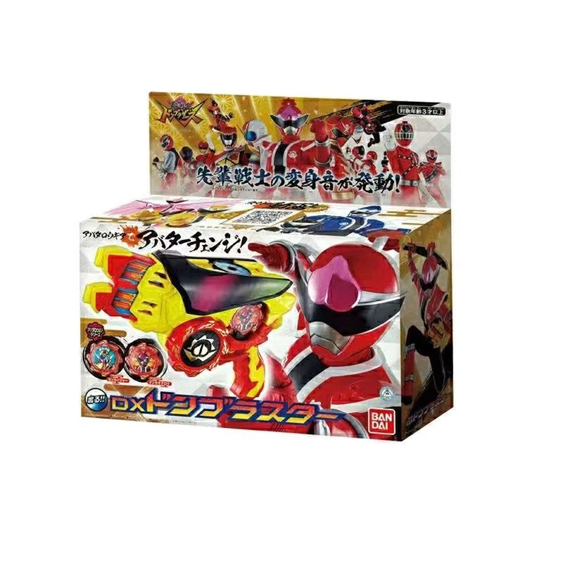 万代正版 DX 暴太郎战队 DonBrothers 变身冲击枪 变身器