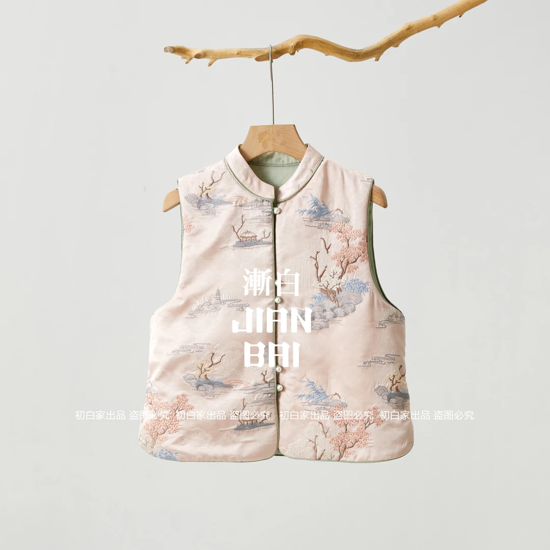 渐白【静诗】双面穿刺绣提花加棉立领百搭时尚新中式国风马甲马夹