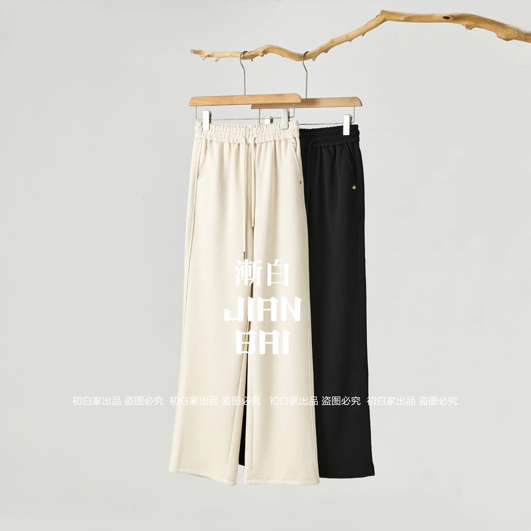 渐白【 清婉】秋冬绵羊毛醋酸加厚松紧腰抽绳新中式国风休闲阔腿裤