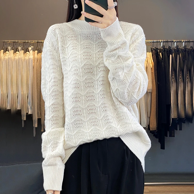 【西绒尔       100纯羊毛】秋冬款镂空时尚圆领宽松长袖羊毛衫1011