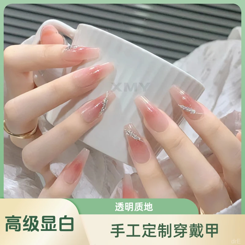 穿戴甲高级渐变森林玫瑰美甲手工定制微醺腮红甜心显白指甲贴