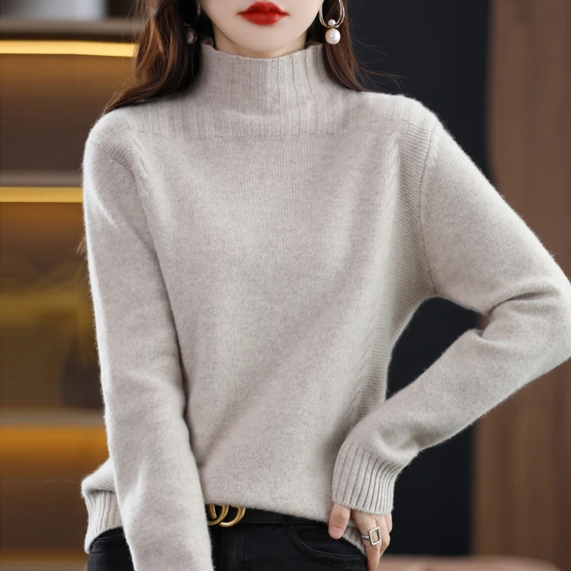 爆品！纯色羊毛衫女半高领加厚毛衣简约舒适电脑提花毛衣打底衫