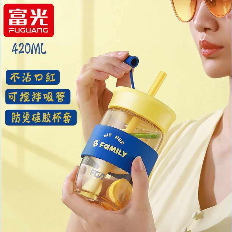 富光玻璃杯子女士高颜值水杯带吸管啵啵杯水果杯学生INS风咖啡杯