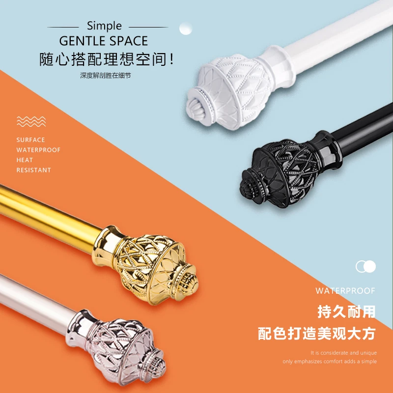 加厚铝合金窗帘杆静音罗马杆单杆双杆欧式窗帘杆子轨道支架送配件