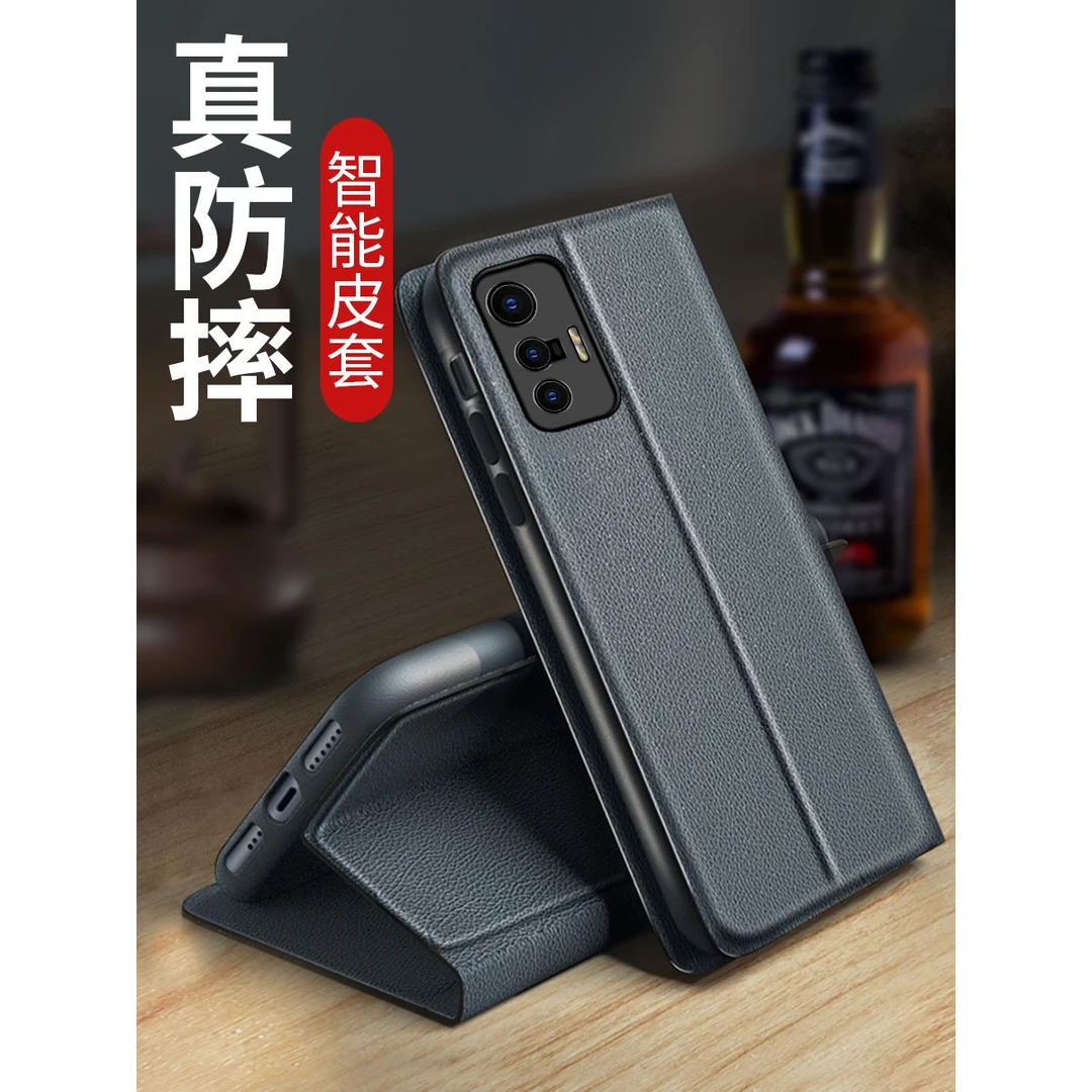 vivox70手机壳男款vivox70pro保护套翻盖皮套新款viv超薄防摔男女