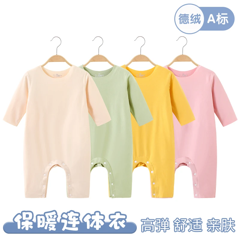 婴儿连体衣春秋冬季德绒打底男女宝宝哈衣保暖睡衣新生儿衣服秋装