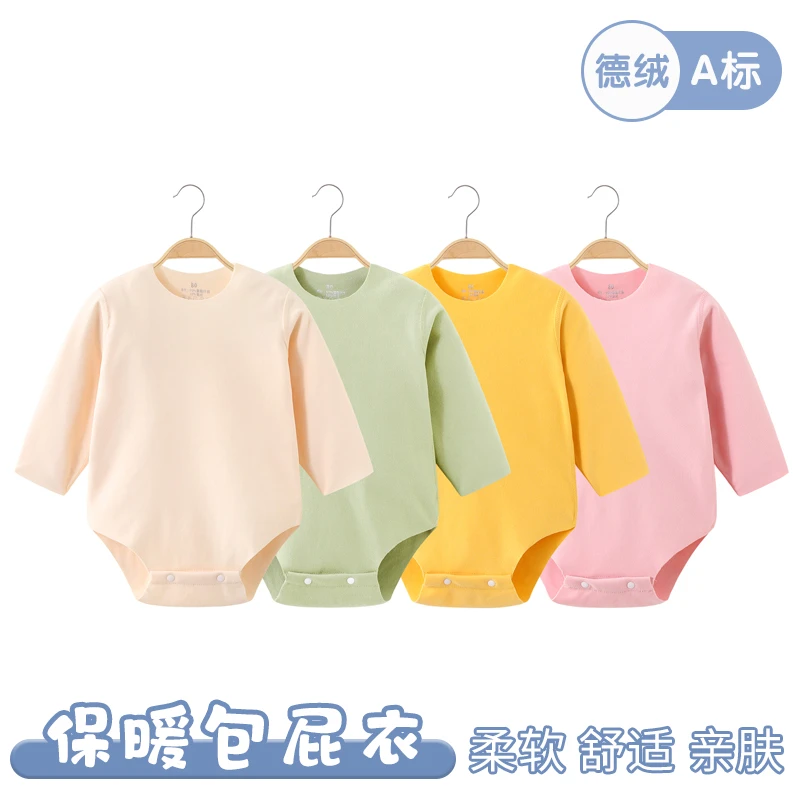 德绒宝宝长袖包屁衣男女婴儿打底内衣春秋冬加厚保暖三角连体衣服