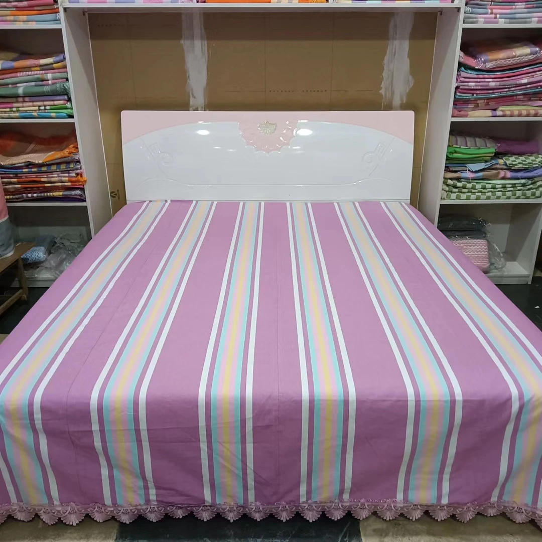 纯棉纯手工制作条纹粉色细纱加厚大床老粗布床单主播推荐