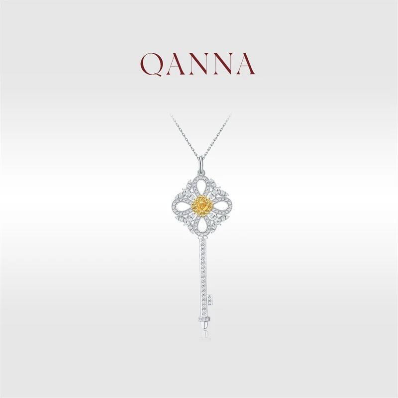 QANNA【维多利亚 黄钻钥匙】18K金经典轻奢钻石吊坠（不含链）AF