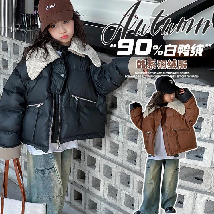 女童羽绒服翻领冬装保暖外套加厚2023新款中大童90绒夹克短款韩版