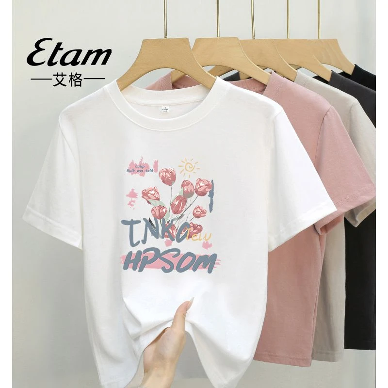 艾格100%新疆棉花朵太阳显瘦休闲设计感小众t恤女