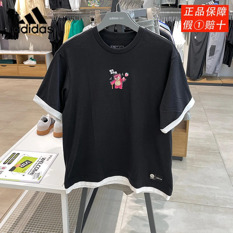 Adidas/阿迪达斯纯棉草莓熊联名短袖卡通印花大码情侣t恤宽松夏